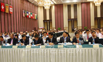 第13届国际彩色宝石协会,ICA,番禺年会,彩色宝石,中国彩色宝石网