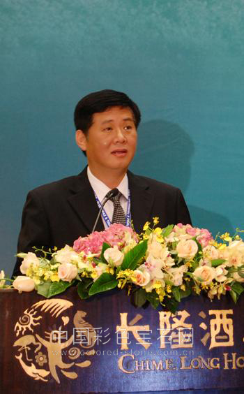第13届国际彩色宝石协会,ICA,番禺年会,彩色宝石,中国彩色宝石网,李蓉灿副市长