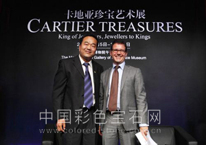 故宫博物院展览部副主任马继革先生与卡地亚形象、风格及传承总监皮埃尔?雷纳先生