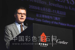 卡地亚形象、风格及传承总监皮埃尔?雷纳先生致辞、中国彩色宝石网