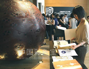 故宫博物院、中国彩色宝石网