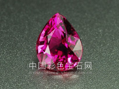 红碧玺,红色碧玺,桃红碧玺
