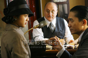《色戒》