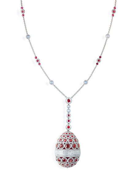 Fabergé,红宝石,碧玺,祖母绿,钻石