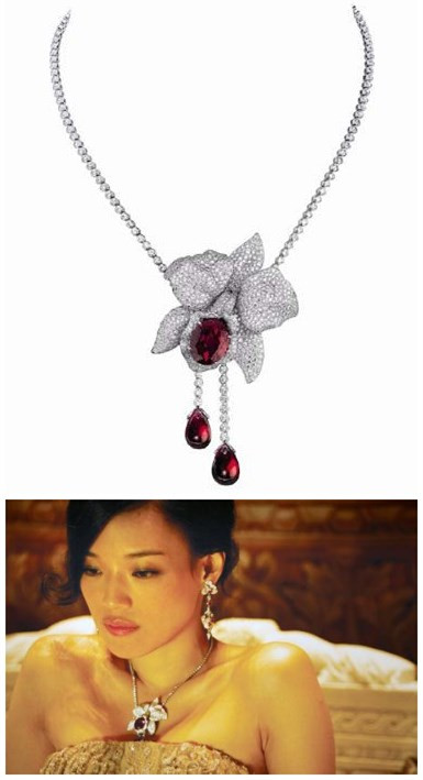 卡地亚红宝石项链