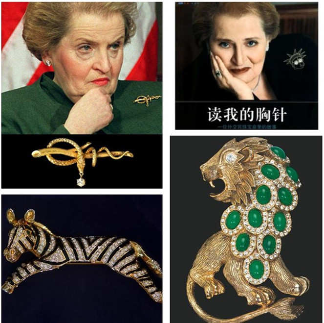 宝石胸针